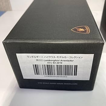 デアゴスティーニ デアゴスティーニ買取価格『週刊 Honda NSX｜ホンダ 』 ｜三月兎之杜